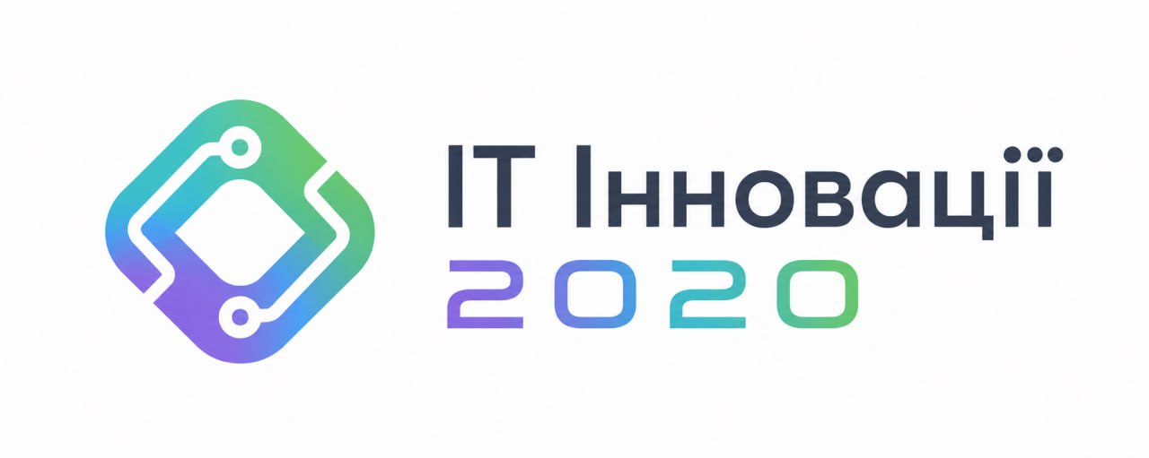 IT Innovations 2020